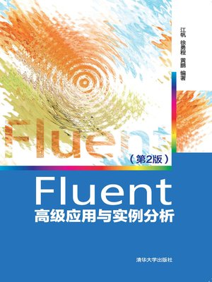 cover image of Fluent高级应用与实例分析(第2版)
